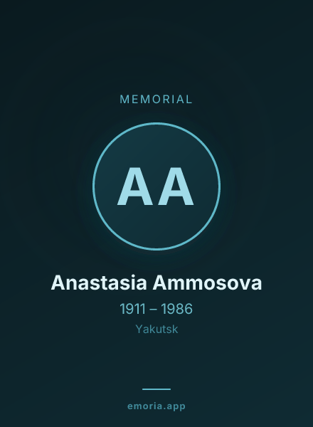 Memorial portrait of Anastasia Ammosova