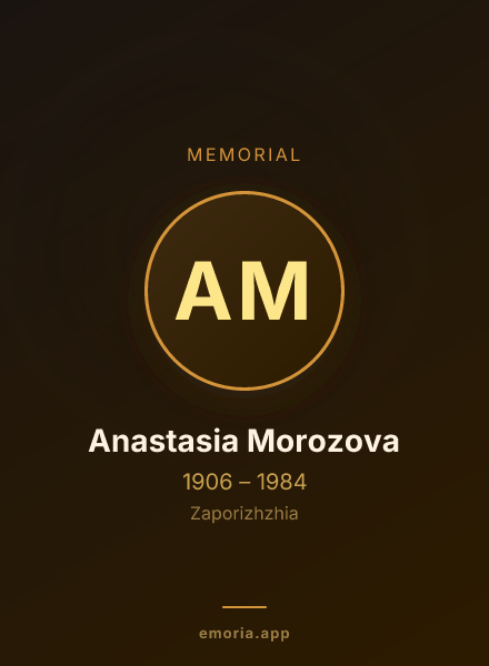 Memorial portrait of Anastasia Morozova