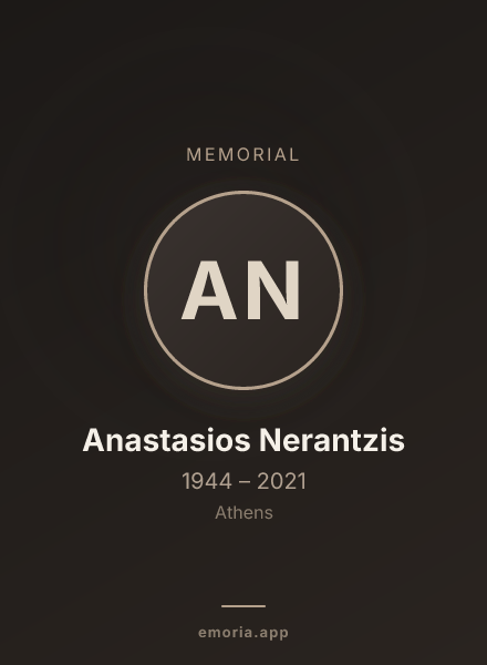 Memorial portrait of Anastasios Nerantzis
