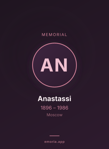 Memorial portrait of Anastassi
