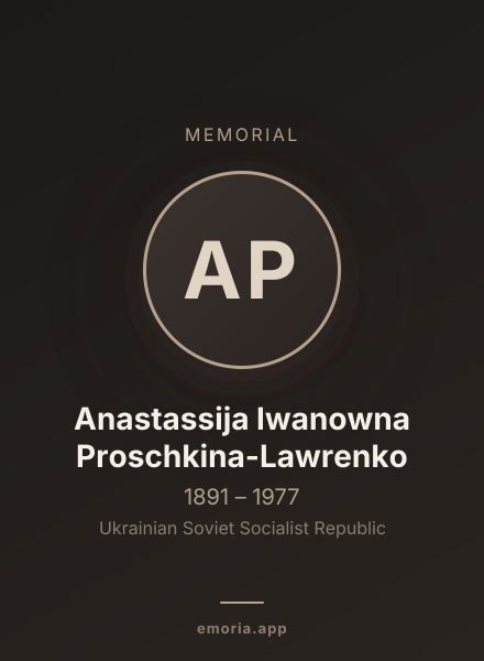 Memorial portrait of Anastassija Iwanowna Proschkina-Lawrenko