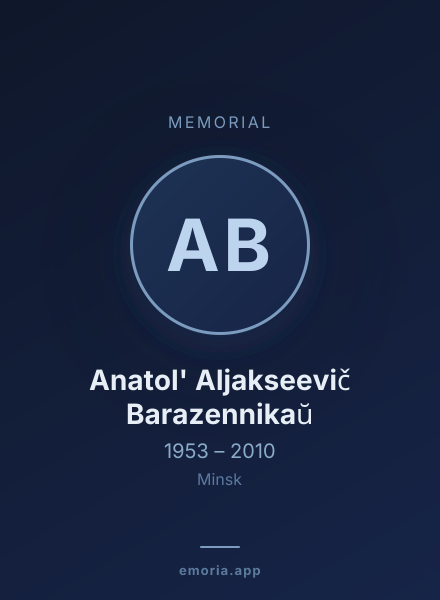 Memorial portrait of Anatol' Aljakseevič Barazennikaŭ