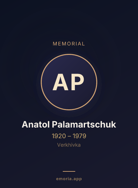 Memorial portrait of Anatol Palamartschuk