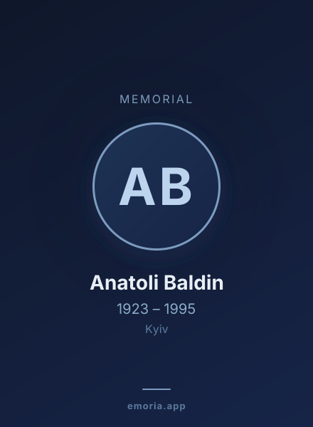 Memorial portrait of Anatoli Baldin
