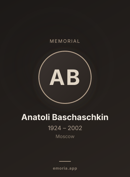 Memorial portrait of Anatoli Baschaschkin