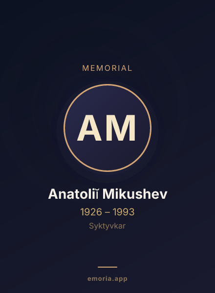 Memorial portrait of Anatoliĭ Mikushev