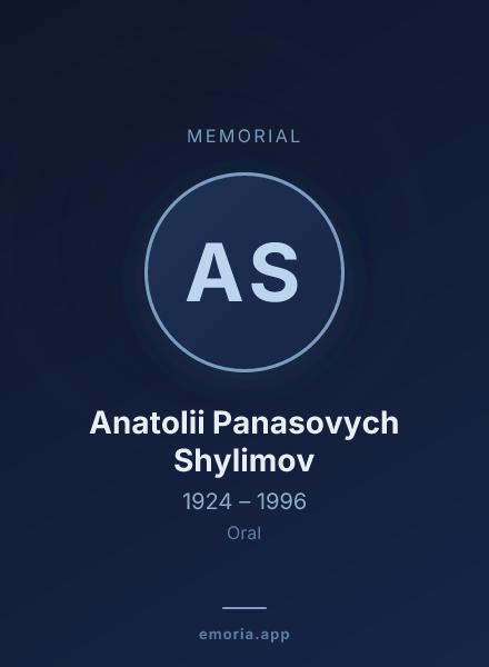 Memorial portrait of Anatolii Panasovych Shylimov