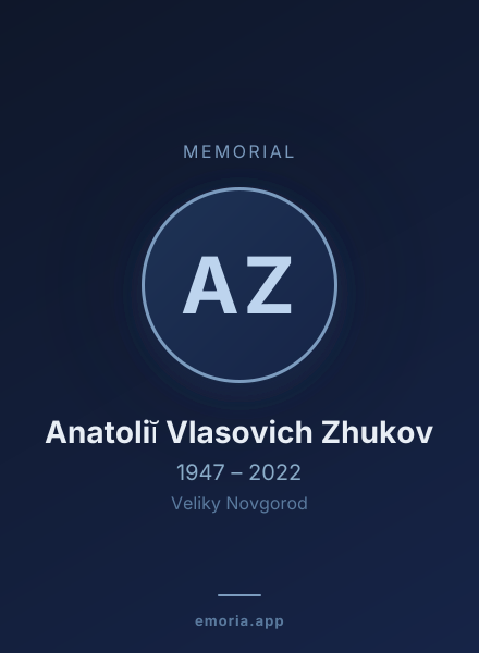 Memorial portrait of Anatoliĭ Vlasovich Zhukov