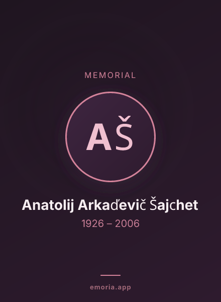 Memorial portrait of Anatolij Arkaďevič Šajchet