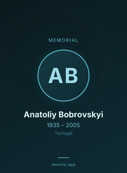 Memorial portrait of Anatoliy Bobrovskyi