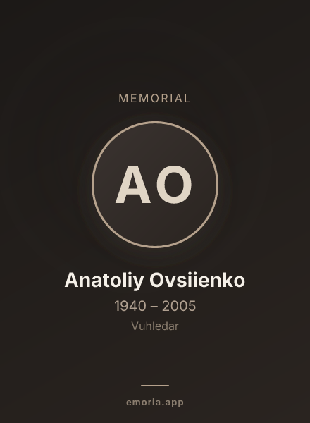 Memorial portrait of Anatoliy Ovsiienko