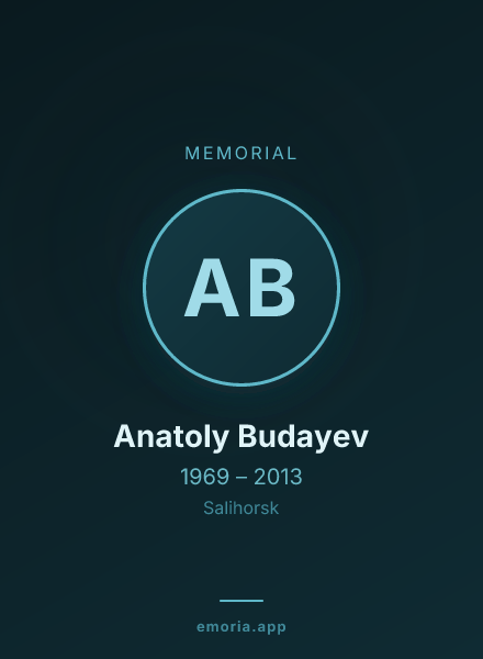 Memorial portrait of Anatoly Budayev