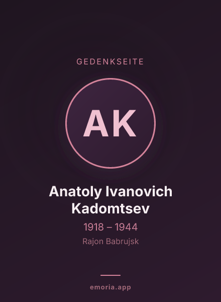 Gedenkportrait von Anatoly Ivanovich Kadomtsev
