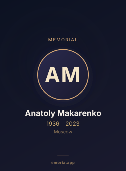 Memorial portrait of Anatoly Makarenko