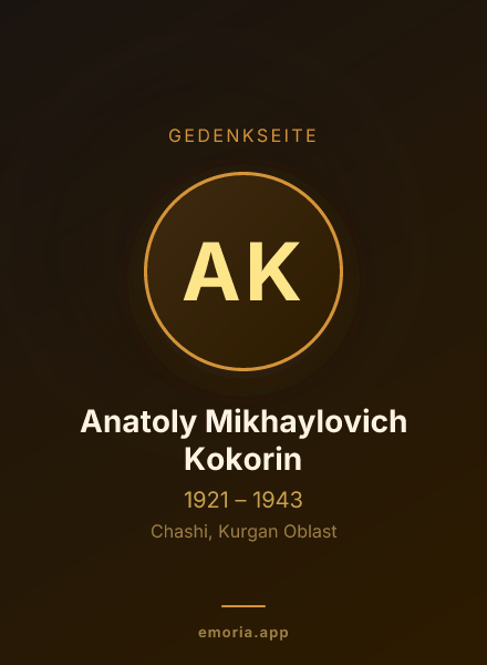 Gedenkportrait von Anatoly Mikhaylovich Kokorin