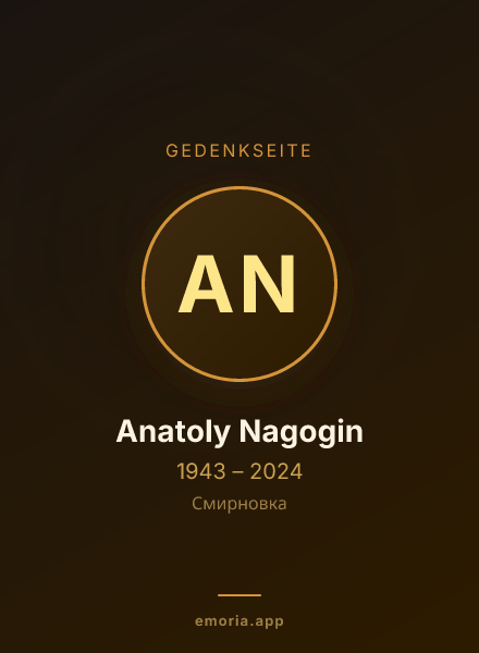 Gedenkportrait von Anatoly Nagogin