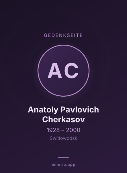 Gedenkportrait von Anatoly Pavlovich Cherkasov