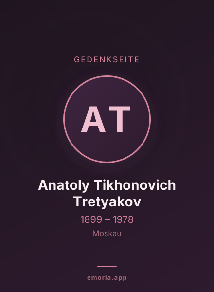 Gedenkportrait von Anatoly Tikhonovich Tretyakov