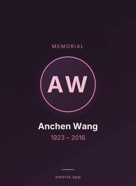 Memorial portrait of Anchen Wang