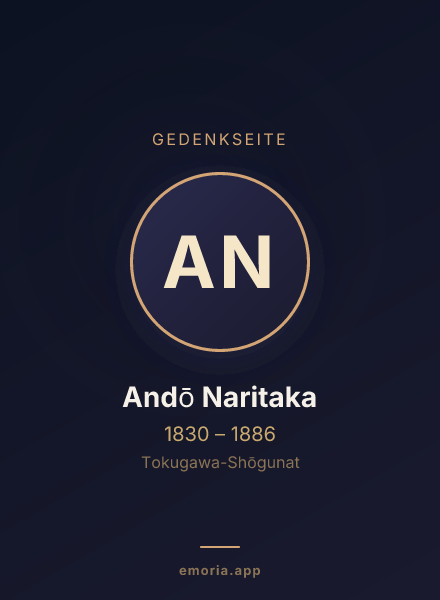Gedenkportrait von Andō Naritaka