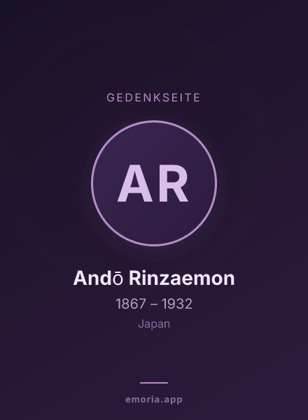 Gedenkportrait von Andō Rinzaemon