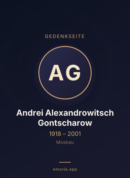 Gedenkportrait von Andrei Alexandrowitsch Gontscharow