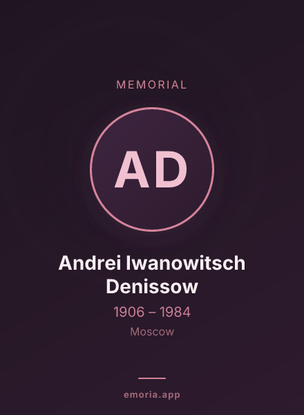 Memorial portrait of Andrei Iwanowitsch Denissow