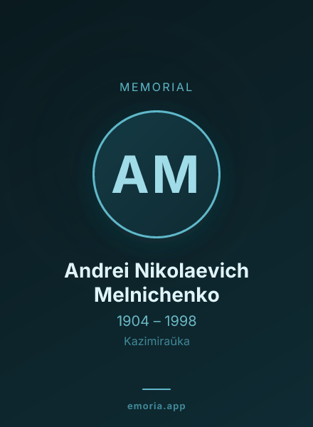 Memorial portrait of Andrei Nikolaevich Melnichenko