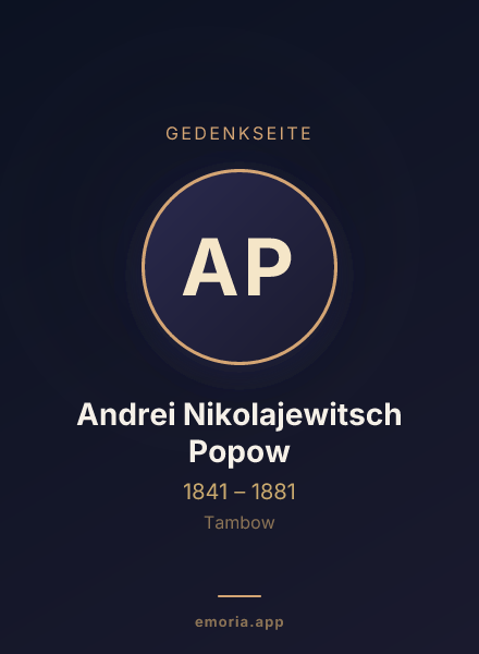 Gedenkportrait von Andrei Nikolajewitsch Popow