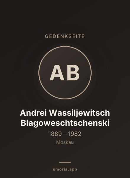 Gedenkportrait von Andrei Wassiljewitsch Blagoweschtschenski