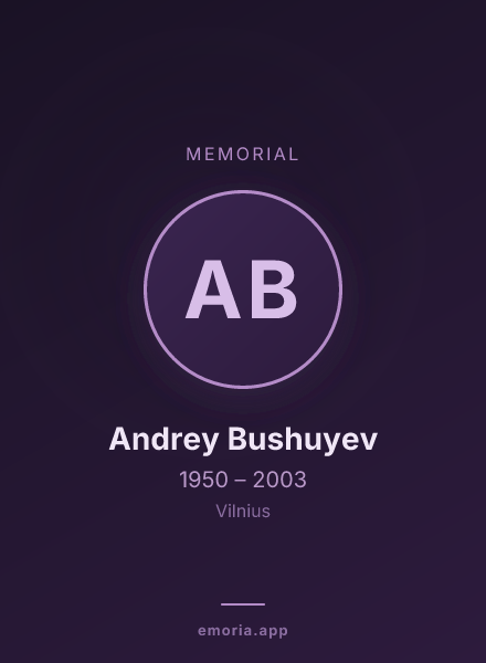 Memorial portrait of Andrey Bushuyev