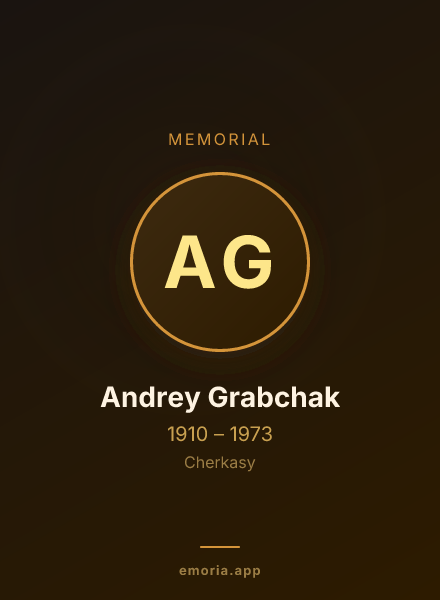 Memorial portrait of Andrey Grabchak