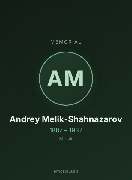 Memorial portrait of Andrey Melik-Shahnazarov