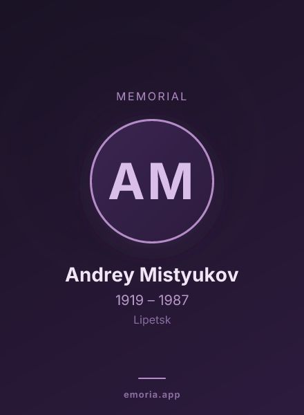 Memorial portrait of Andrey Mistyukov