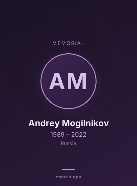 Memorial portrait of Andrey Mogilnikov