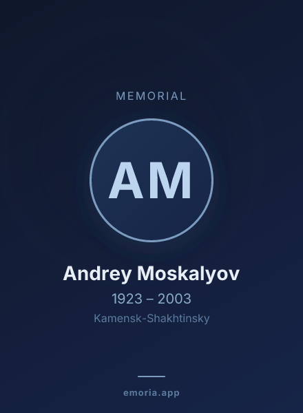 Memorial portrait of Andrey Moskalyov