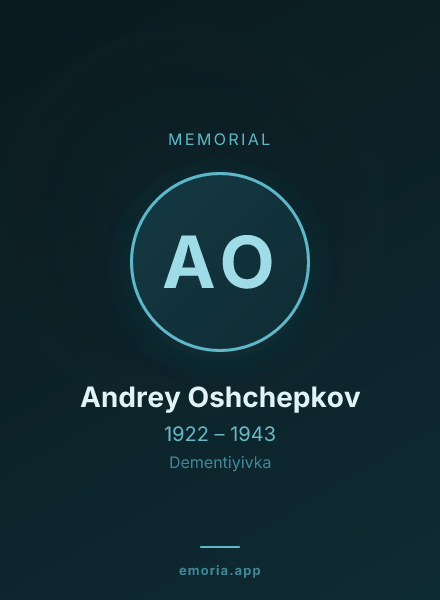 Memorial portrait of Andrey Oshchepkov