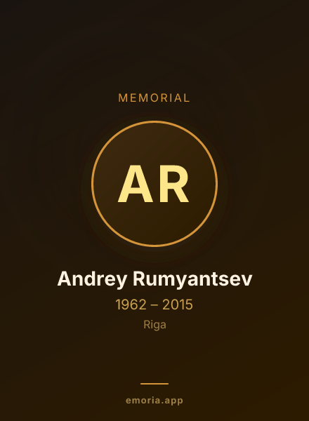 Memorial portrait of Andrey Rumyantsev