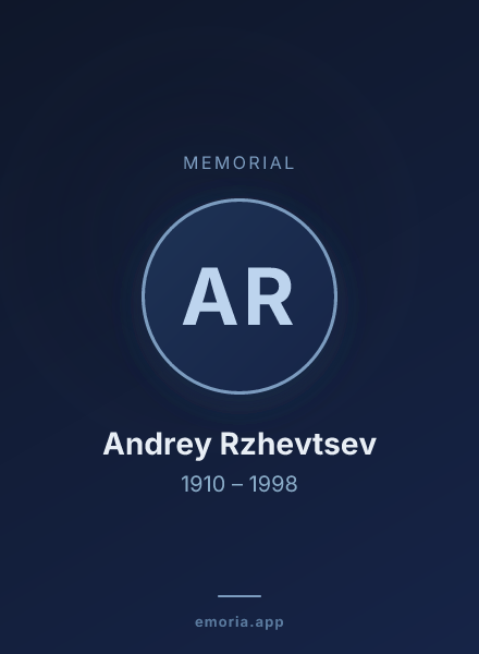 Memorial portrait of Andrey Rzhevtsev