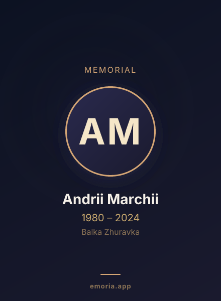 Memorial portrait of Andrii Marchii