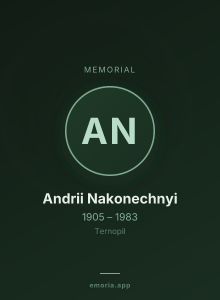 Memorial portrait of Andrii Nakonechnyi