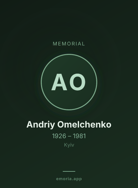 Memorial portrait of Andriy Omelchenko