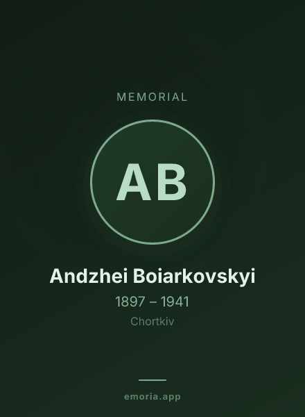 Memorial portrait of Andzhei Boiarkovskyi