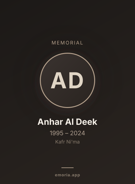Memorial portrait of Anhar Al Deek