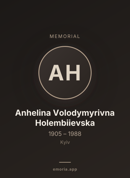 Memorial portrait of Anhelina Volodymyrivna Holembiievska