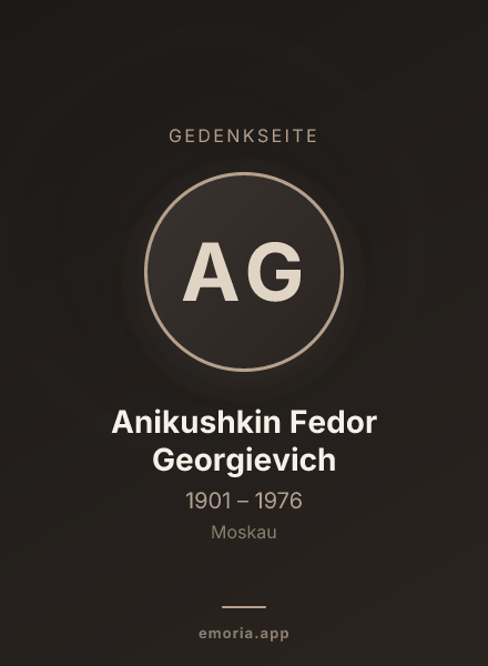 Gedenkportrait von Anikushkin Fedor Georgievich
