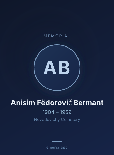 Memorial portrait of Anisim Fëdorovič Bermant