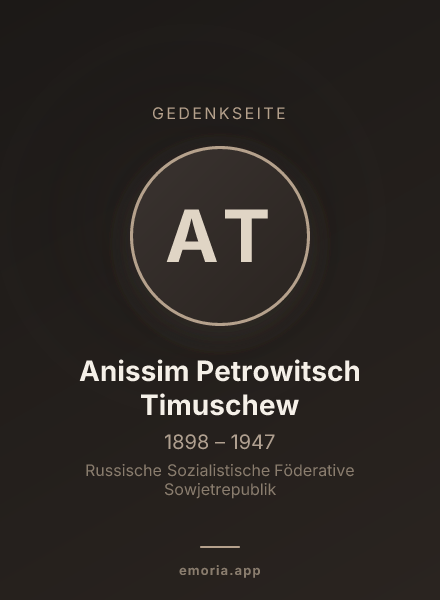 Gedenkportrait von Anissim Petrowitsch Timuschew