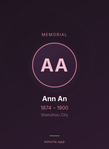 Memorial portrait of Ann An