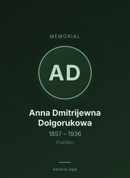 Memorial portrait of Anna Dmitrijewna Dolgorukowa
